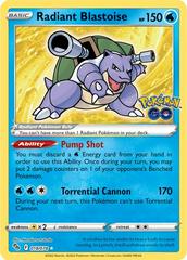 Radiant Blastoise Pokemon GO 018/078