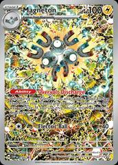 Magneton SVP 159 Promo Sealed