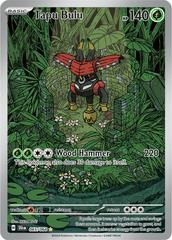 Tapu Bulu SFA IR 065/064