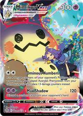 Mimikyu VMAX - SWSH09: Brilliant Stars Trainer Gallery TG17/TG30
