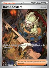 Boss's Orders - 265/193 - SV02: Paldea Evolved (PAL) SIR