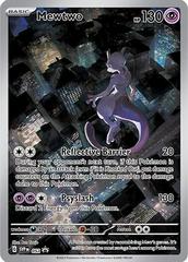 Mewtwo - 052 - SV: Scarlet & Violet Promo Cards (SVP)