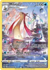 Milotic Trainer Gallery TG02/TG30 Silver Tempest