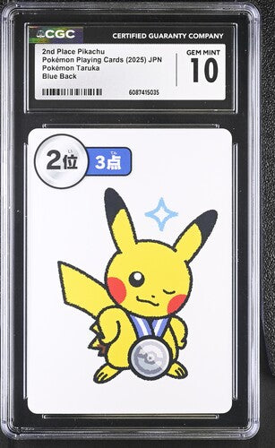 Pikachu 2nd Place Pokemon Taruka Playing Cards Blue Back CGC 10