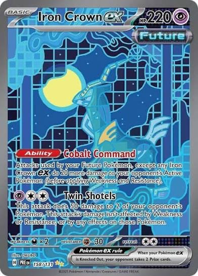 Iron Crown EX 158/131 PRE SIR