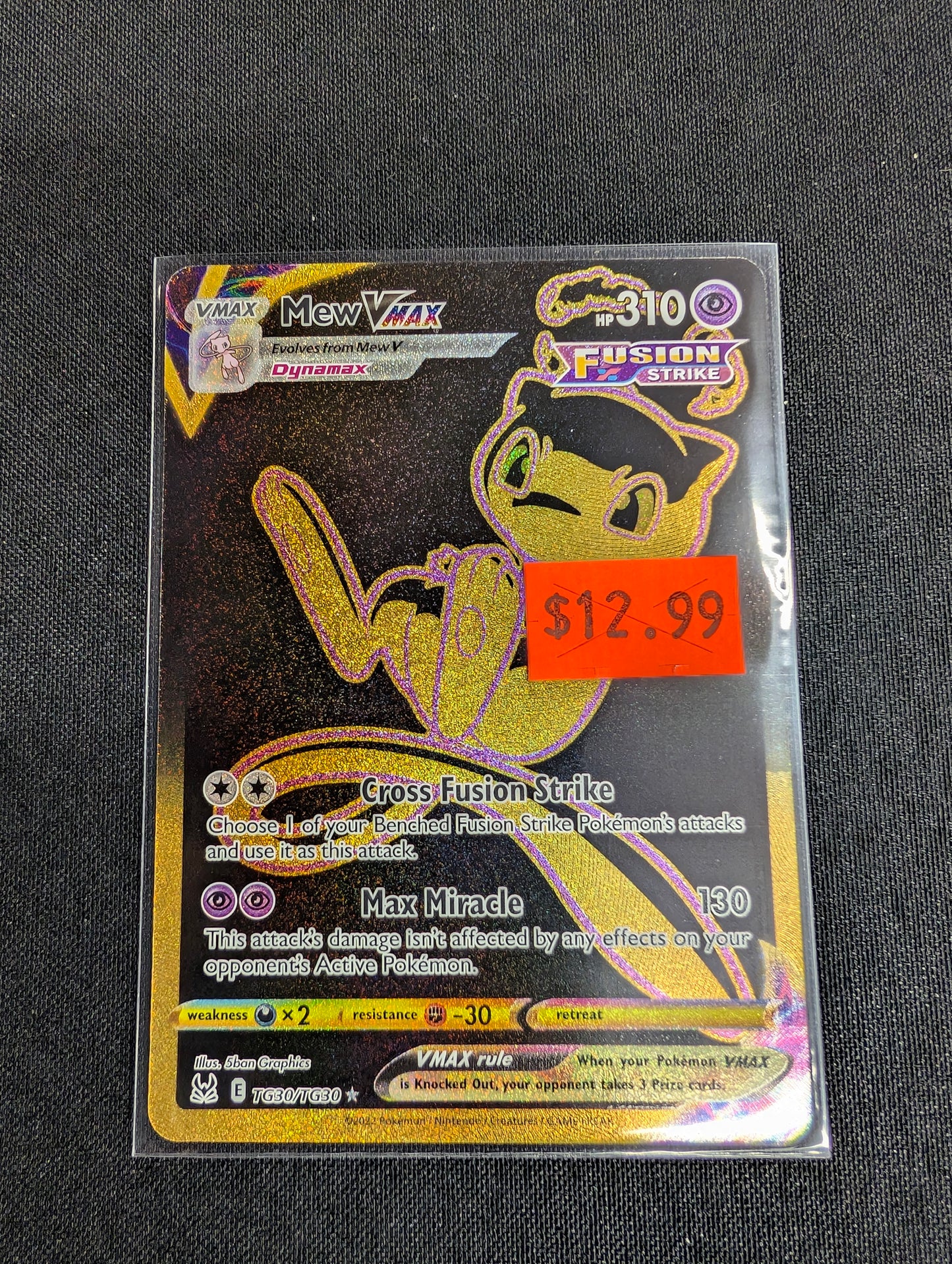 Mew VMAX (Secret) TG30