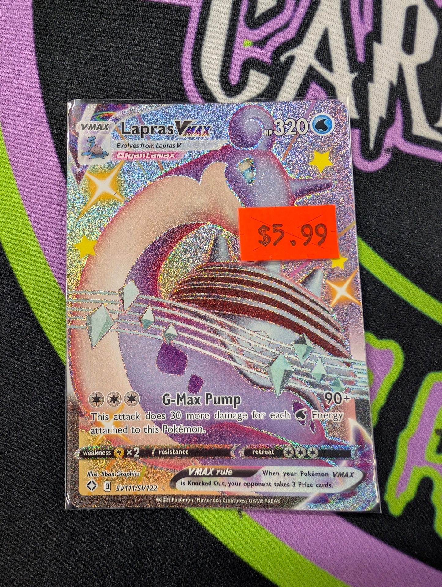 Lapras VMAX SV111/SV122