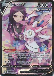 Sylveon V Brilliant Stars TG14/TG30 Trainer (T)