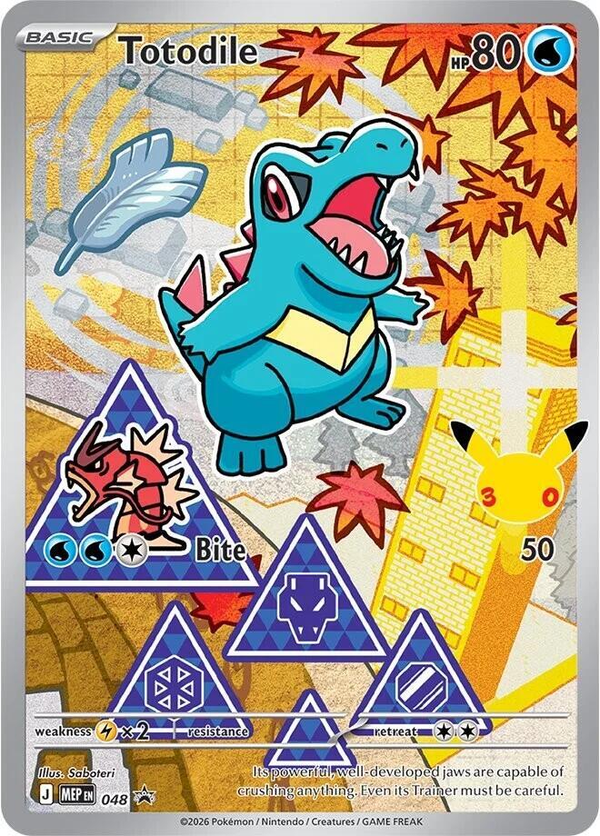 Totodile - 048 - ME: Mega Evolution Promo (MEP