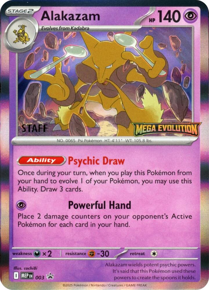 Alakazam Pre-Release Staff Promo
