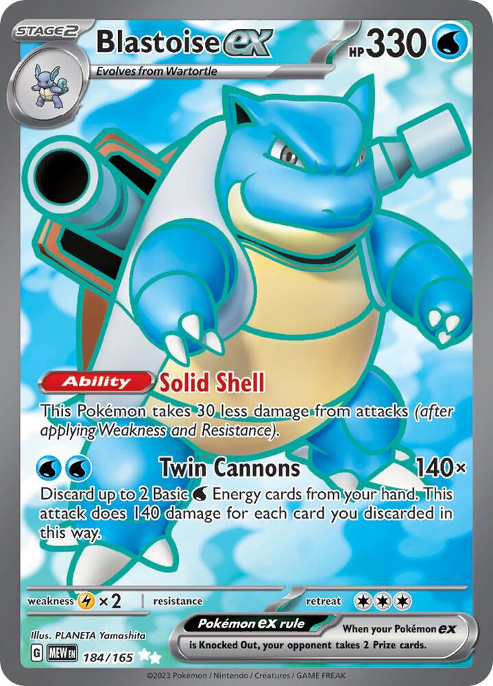 Blastoise EX 184/165 MEW 151