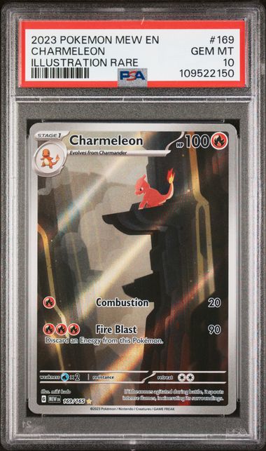 Charmeleon 151 SIR PSA 10