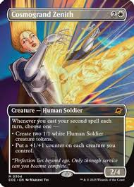 Cosmogrand Zenith Extended Art 0304 EOE