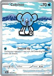 Cubchoo BLK 109/086 IR