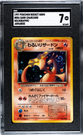 Dark Charizard Japanese SGC 7 Holo 006