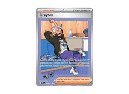 Drayton SIR PRE 172/131