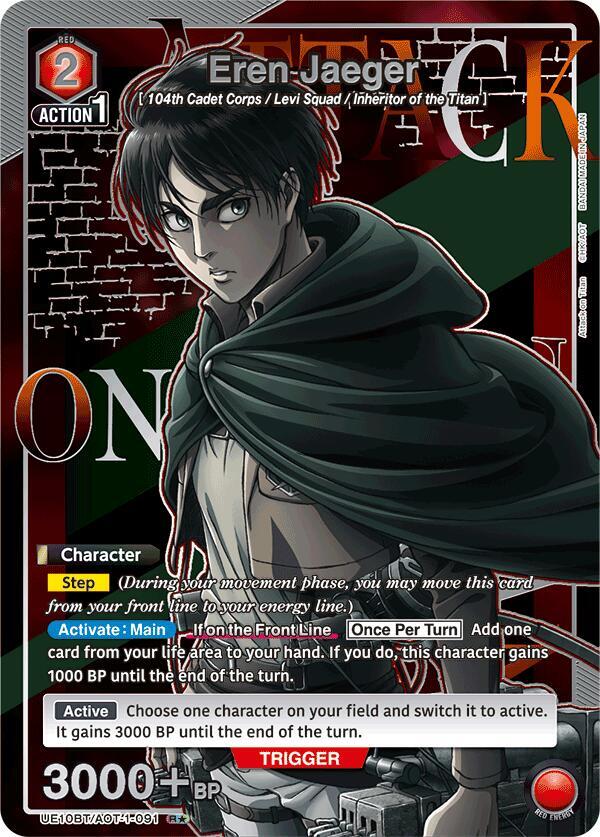 Eren Jaeger (091) (R*) - UE10BT: Attack on Titan (UE10BT)