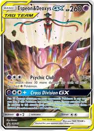 Espeon & Deoxys GX SM240 T