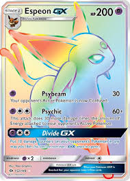 Espeon GX (Secret) Fates Collide 152/149