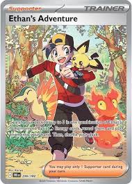 Ethan's Adventure 236/182 DRI