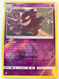 Gengar 70/214 Unbroken Bonds Reverse Holo