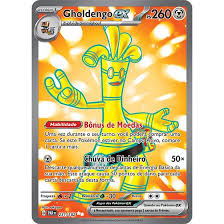 Gholdengo EX 231/182 PAR