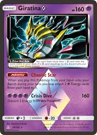 Giratina Star Prizm 58/156
