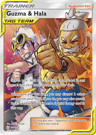 Guzman & Hala Cosmc Eclipse Ultra Rare