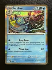 Inteleon Pre-release Staff Promo 002