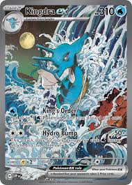 Kingdra EX SVP 131 Promo (T)