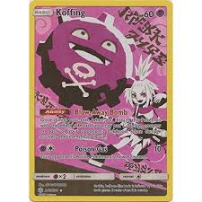 Koffing Secret Cosmic Eclipse 243/236 T