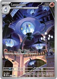 Lampent 102/086 WHT IR