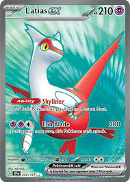 Latias Ex 220/191 SSP