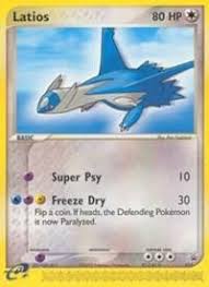 Latios 015 Promo