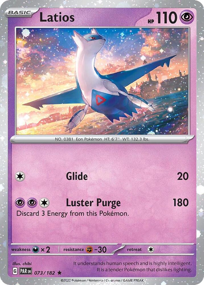Latios - 073/182 (Cosmos Holo) - Miscellaneous Cards & Products (MCAP)