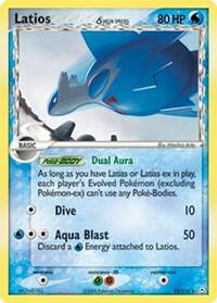Latios (Delta Species) 12/110 Holon Phantoms
