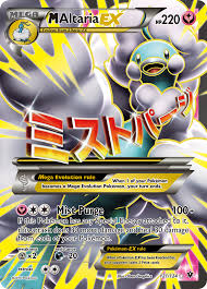M Altaria EX 121/124 Fates Collide