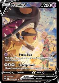 Mawile V TG17/TG30 Silver Tempest