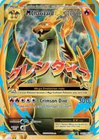 M Charizard EX Full Art Evolutions 101/108
