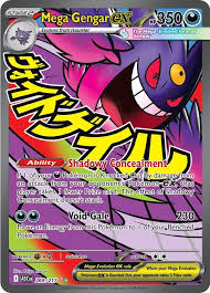 Mega Gengar EX 269/217 ASC