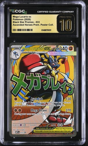 Mega Lucario EX Promo 033 CGC Pristine 10