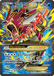 M Gyarados EX (Full Art) Breakpoint 115/122 T