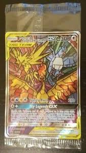Moltres & Zapdos & Articuno GX SM210 Promo-Mosaik