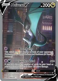 Noivern V (Alt Art) 196/203 Evolving Skies