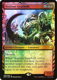 Noxious Gearkhulk 003/054 MPS Foil
