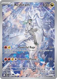N's Reshiram 167/159 SIR JTG