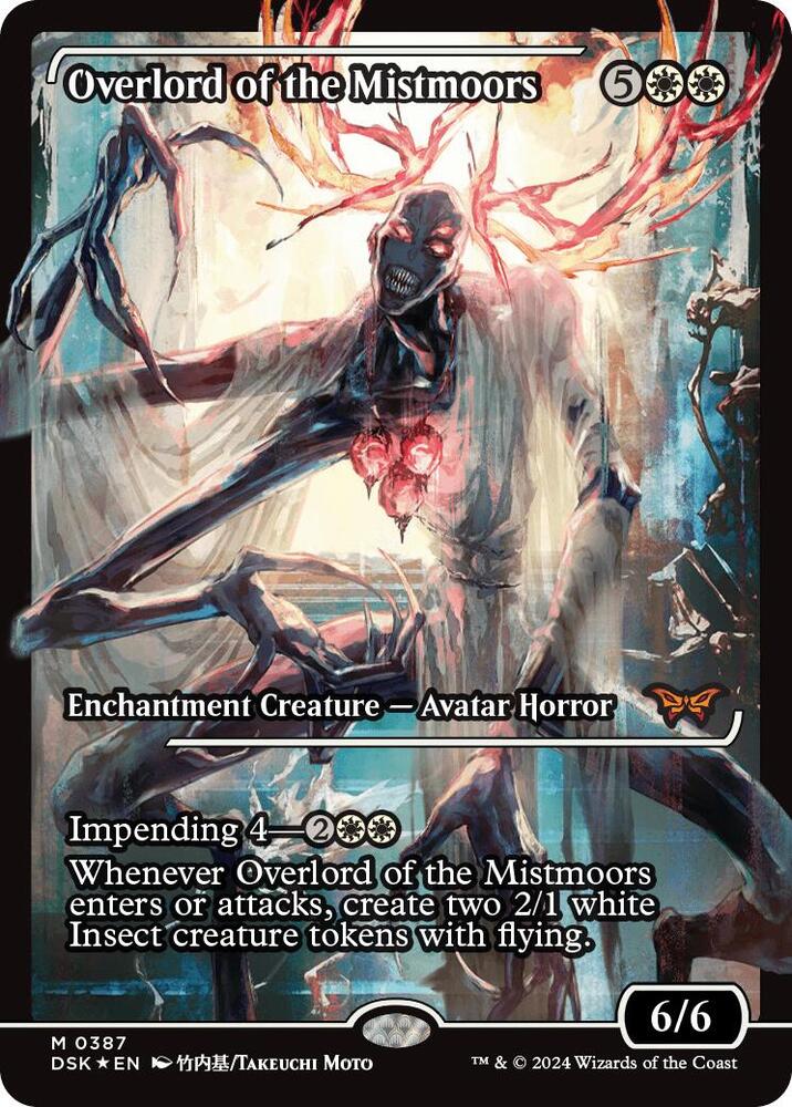 Overlord of the Mistmoors (Showcase FOIL) - Duskmourn: House of Horror (DSK)