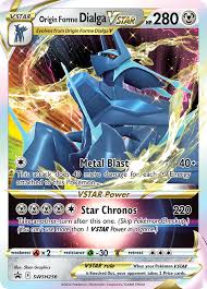 Origin Forme Dialga Vstar SWSH256