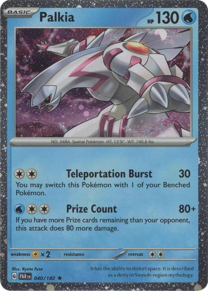 Palkia - 040/182 (Cosmos Holo) - Miscellaneous Cards & Products (MCAP)