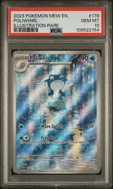 Poliwhirl 151 SIR PSA 10